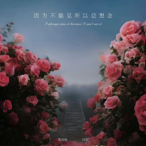 日韩精品AV无码一区二区李宗瑞
