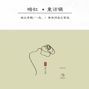 日韩精品AV无码一区二区李宗瑞
