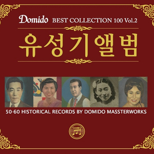 日韩精品AV无码一区二区李宗瑞
