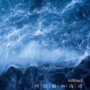 日韩精品AV无码一区二区李宗瑞
